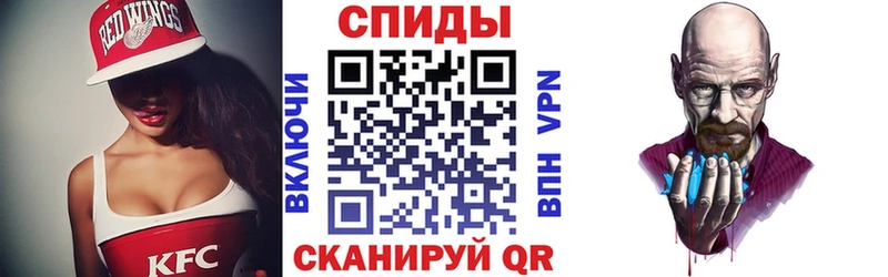 продажа наркотиков  Новотроицк  Amphetamine 98% 