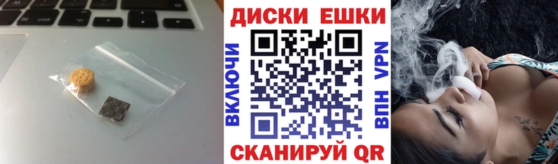 ЭКСТАЗИ 300 mg  Новотроицк 