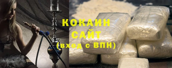 герыч Дмитриев