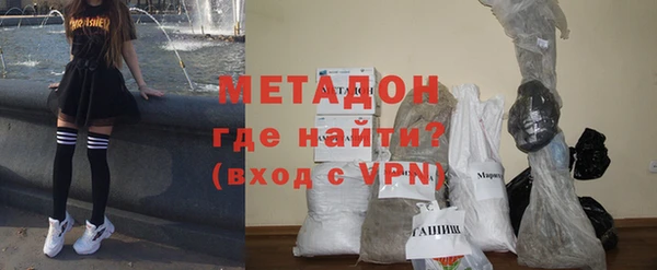 дживик Аркадак
