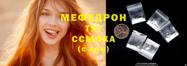 дживик Аркадак