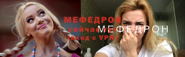 дживик Аркадак