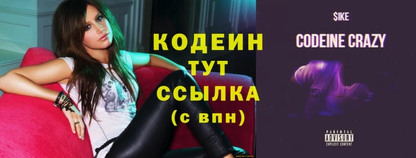 mix Сафоново