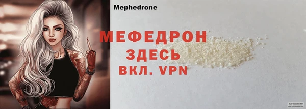синтетический гашиш Дмитров