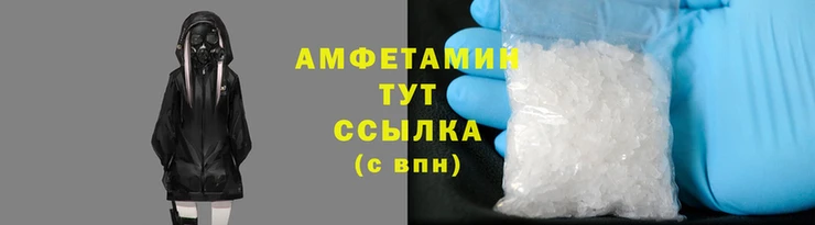 дживик Аркадак
