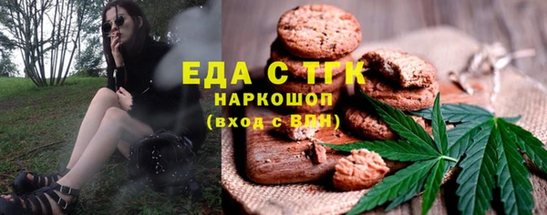дживик Аркадак