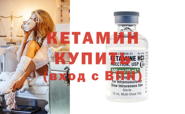 дживик Аркадак
