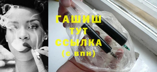 а пвп мука Богданович